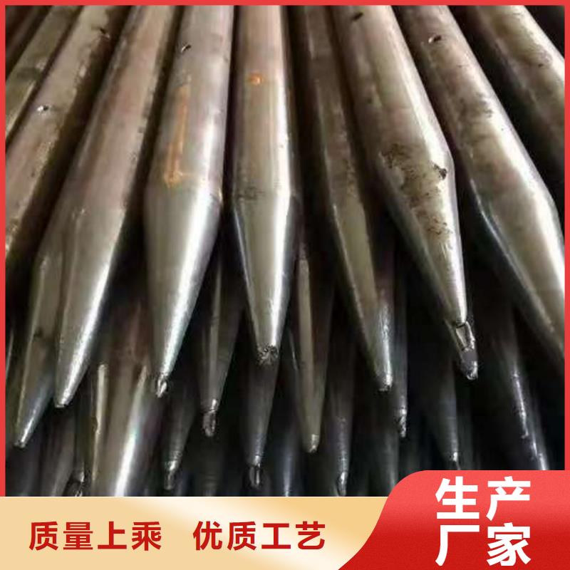 隧道专用小导管现场安装