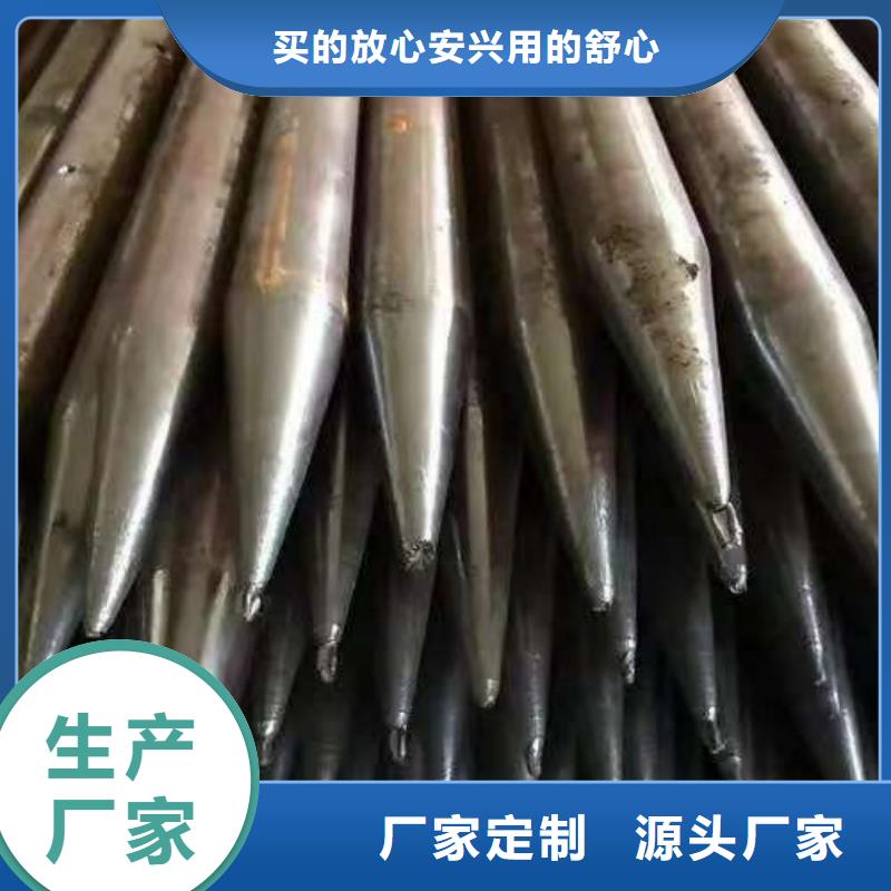 地质管能满足您的需求