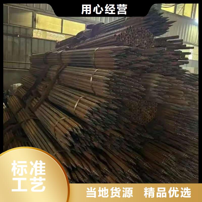 注浆管生产厂家_10年经验