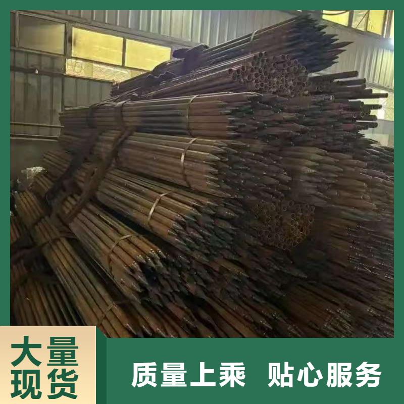 地质管哪里有卖