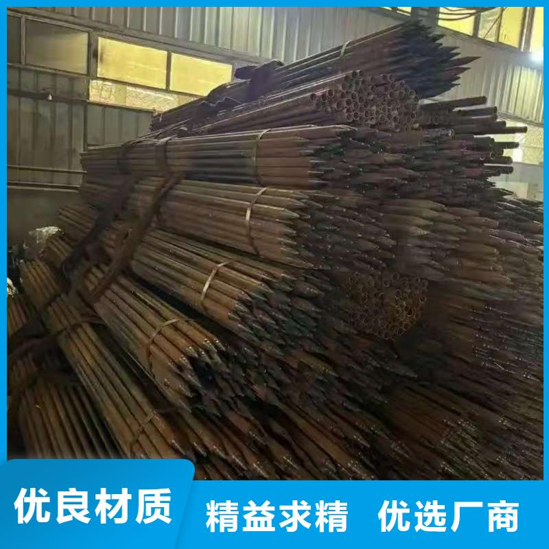 注浆管优惠幅度大