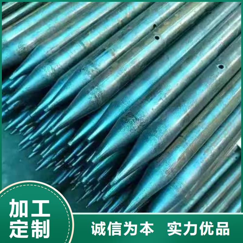 价格合理的管棚管经销商