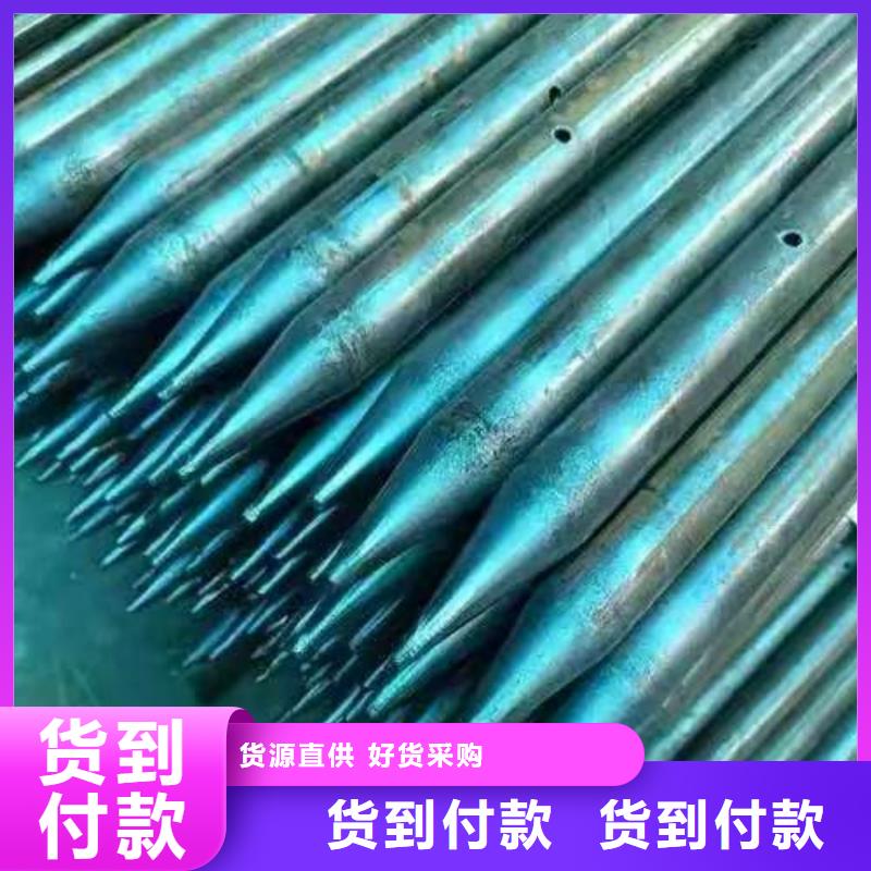地质管制作厂家
