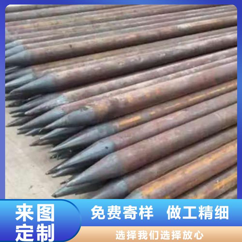 地质管能满足您的需求