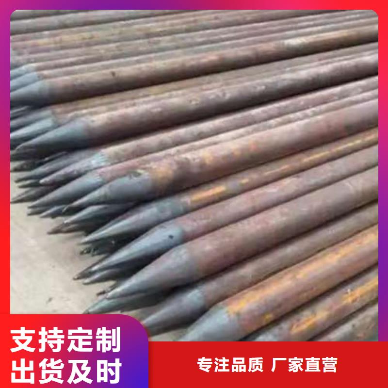 服务周到的管棚管厂家