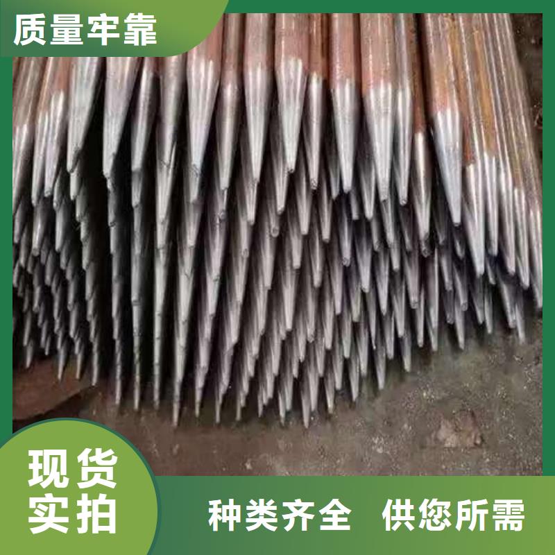 组合式中空注浆锚杆好口碑