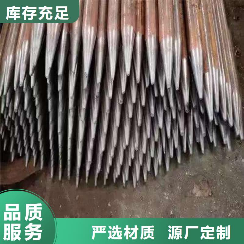 现货供应钢锚管_厂家/供应