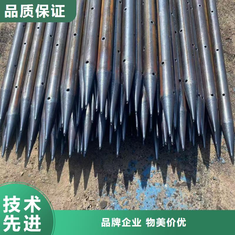 隧道注浆管厂家-发货及时