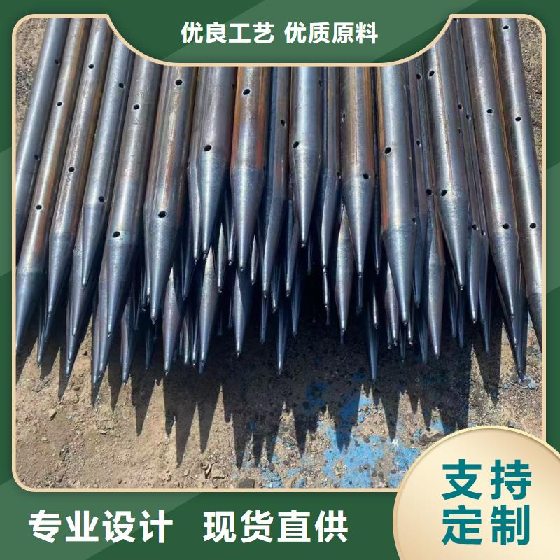 钢锚管诚信商家