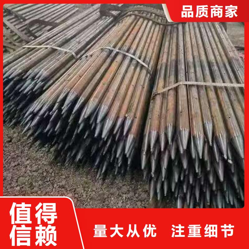 管棚管-管棚管质量可靠