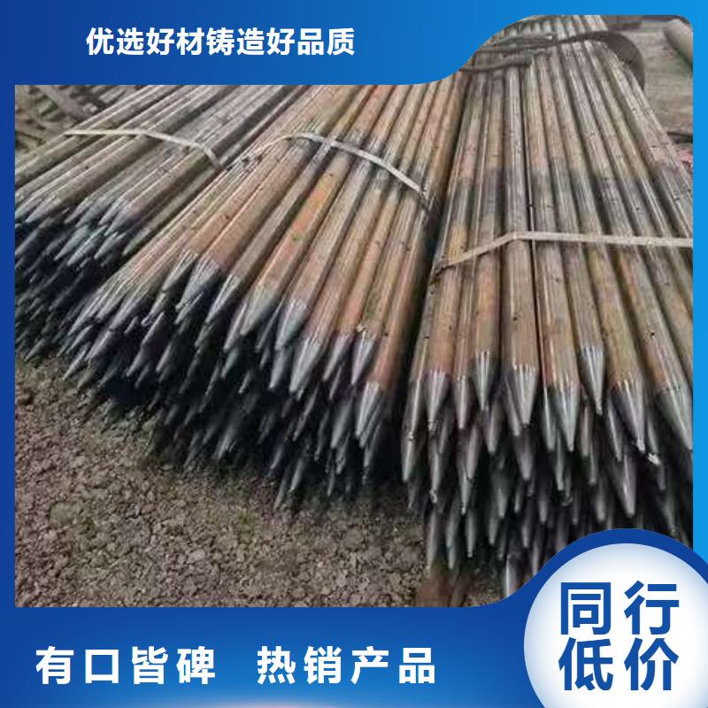 保质保量：钢花管