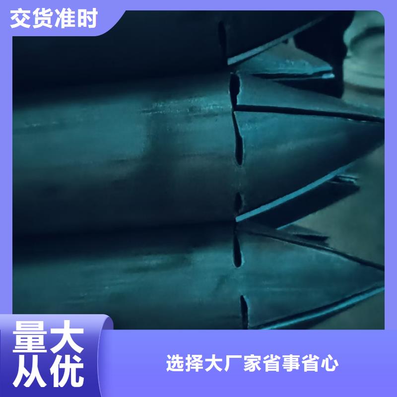 组合式中空注浆锚杆现货批发