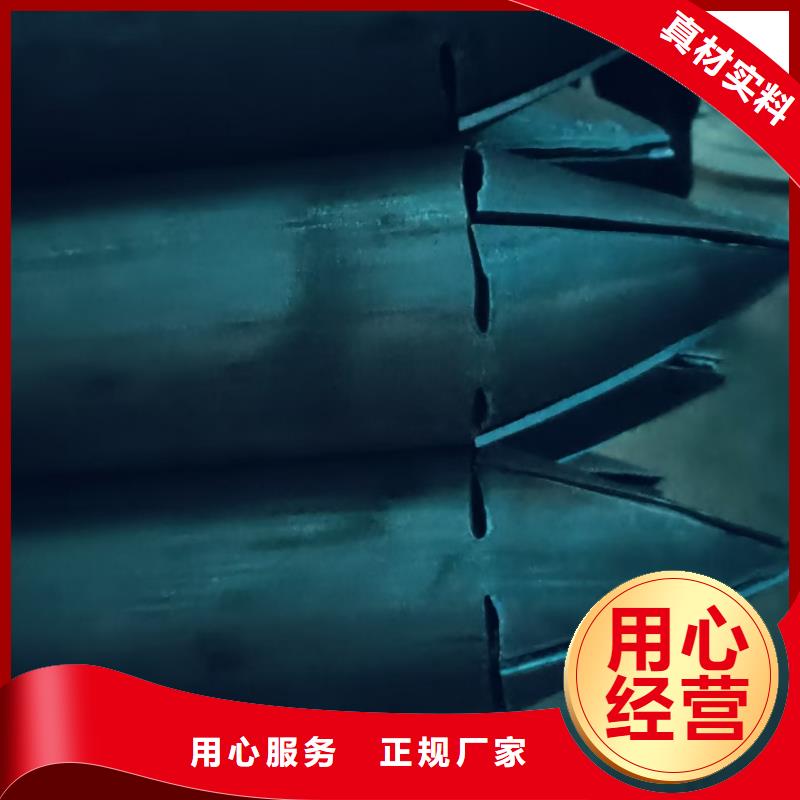 常年供应隧道注浆管厂家