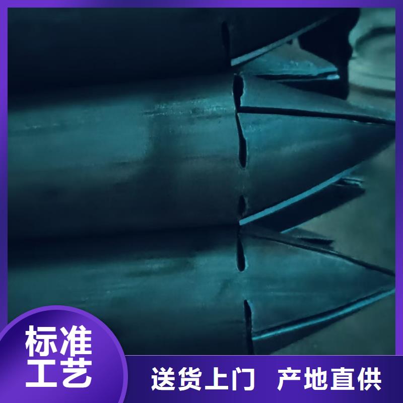 钢锚管加工效果好