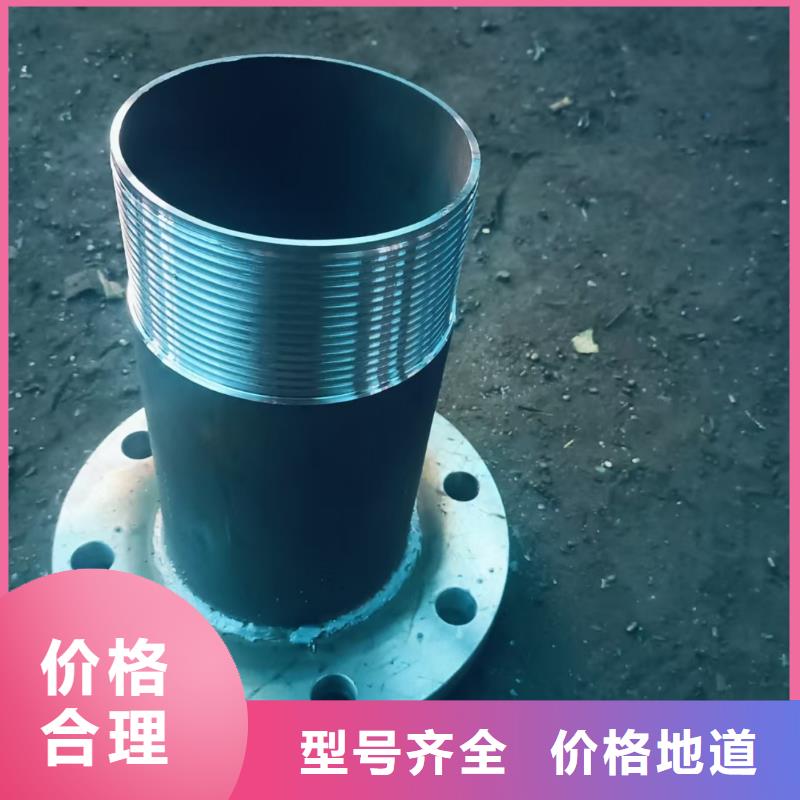 超前小导管制造厂家