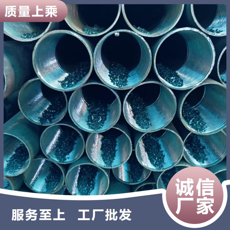 组合式中空注浆锚杆品质有保障