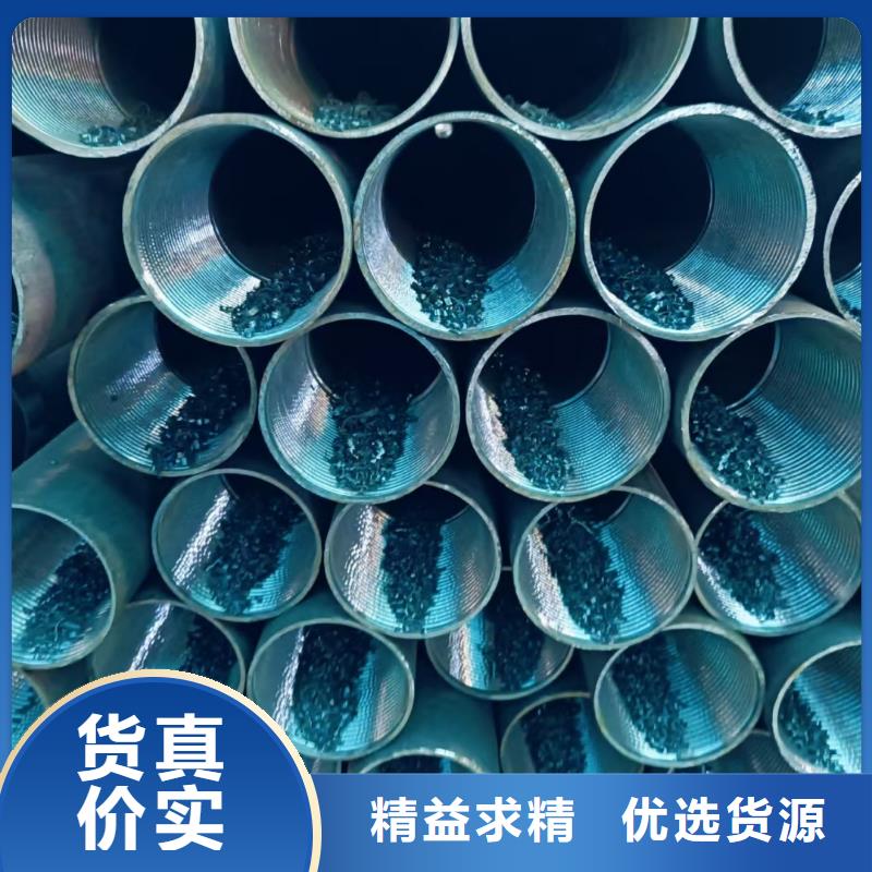 服务周到的管棚管厂家