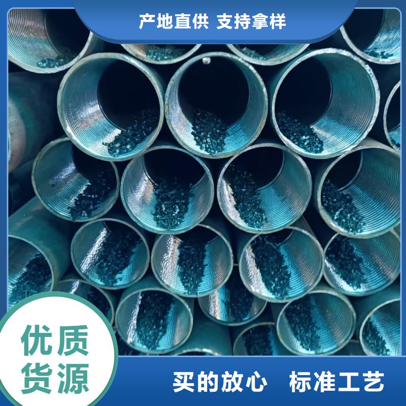 中空锚杆质量好价格优
