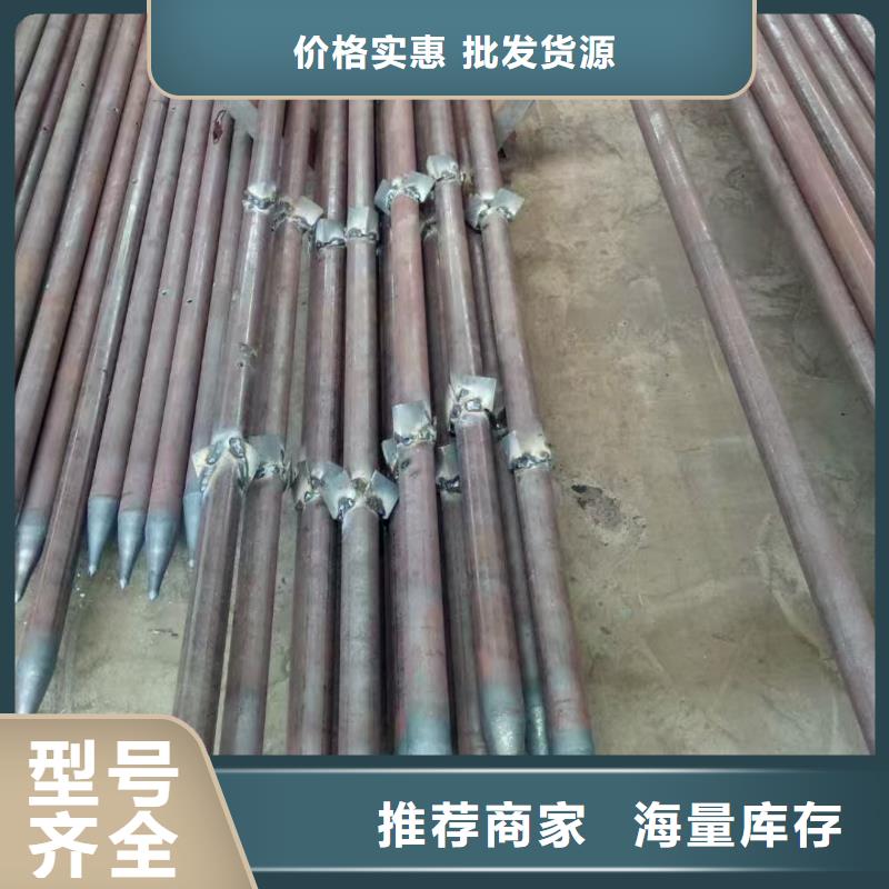 50超前小导管-厂家热销