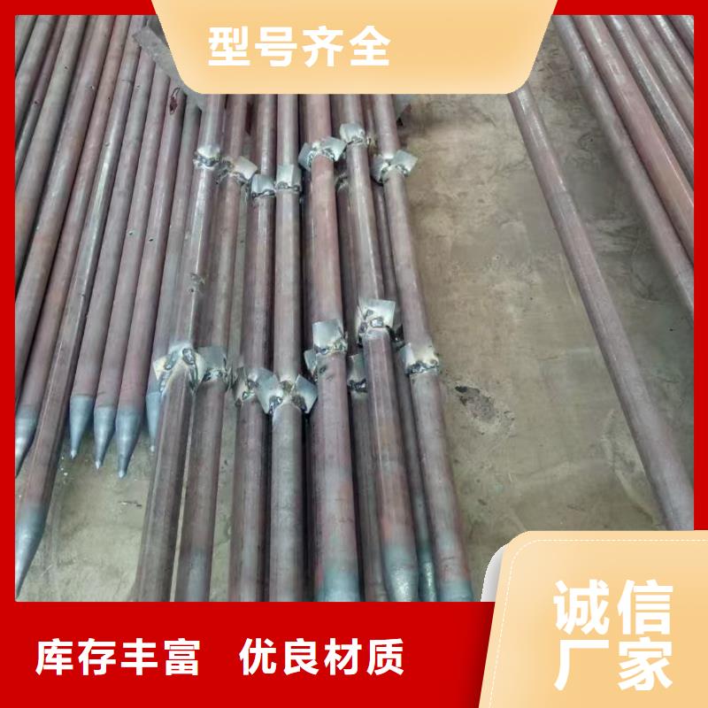 边坡支护管厂家-优质服务