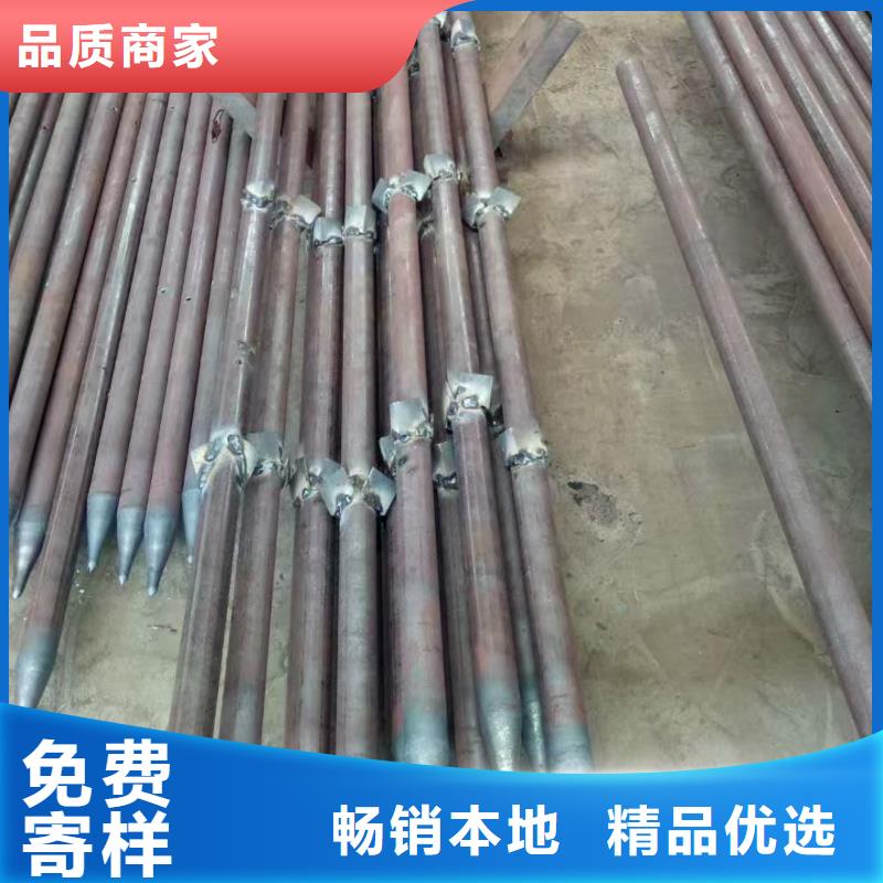 供应批发中空锚杆-保质