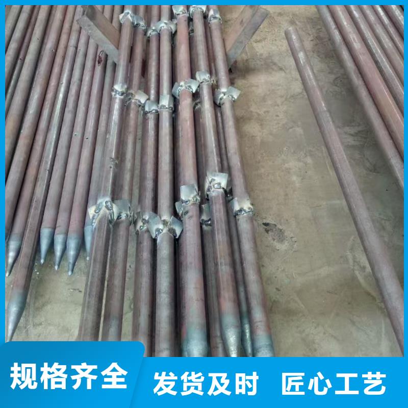 定做空心注浆管的批发商
