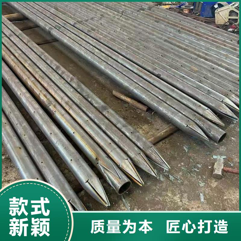 地质管厂家直接报价