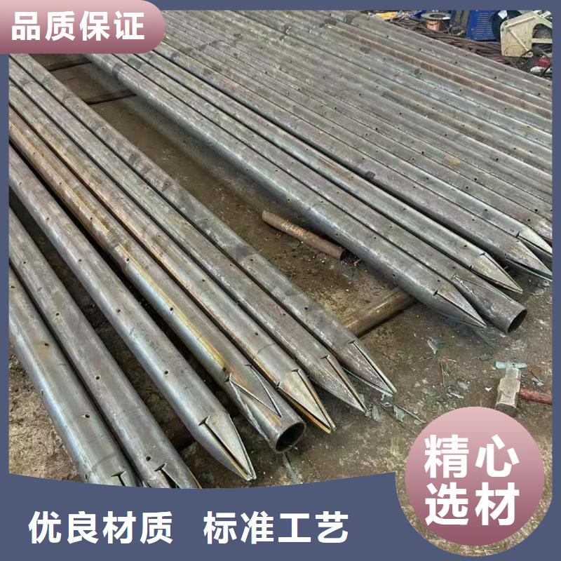 生产隧道注浆管的实体厂家
