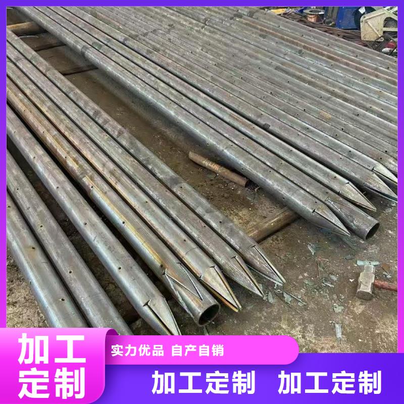 重信誉组合式中空注浆锚杆批发厂家