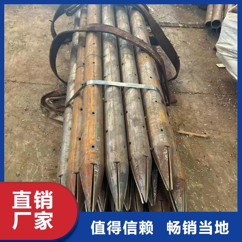 发货速度快的隧道注浆管经销商