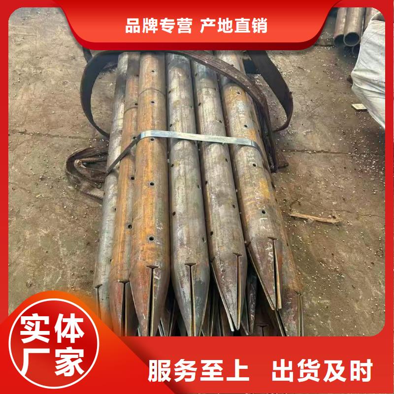 买地质管-现货充足有保障