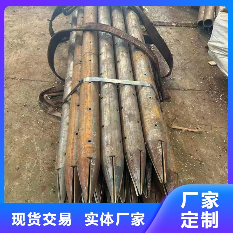 组合式中空注浆锚杆好口碑