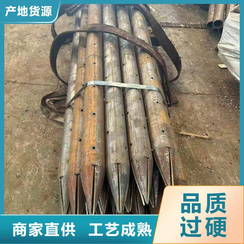 钢锚管价格合理