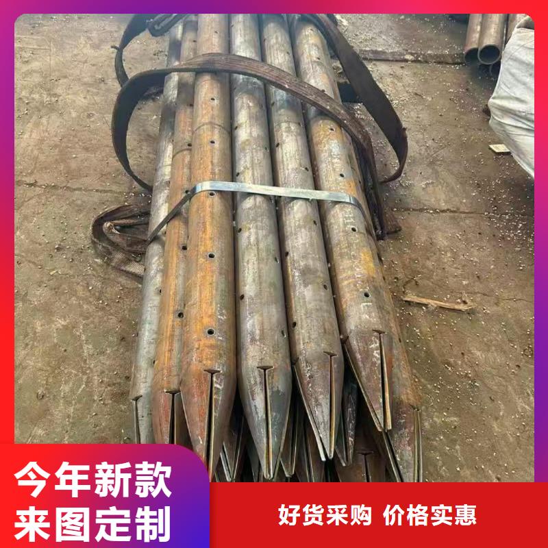 批发超前小导管_品牌厂家