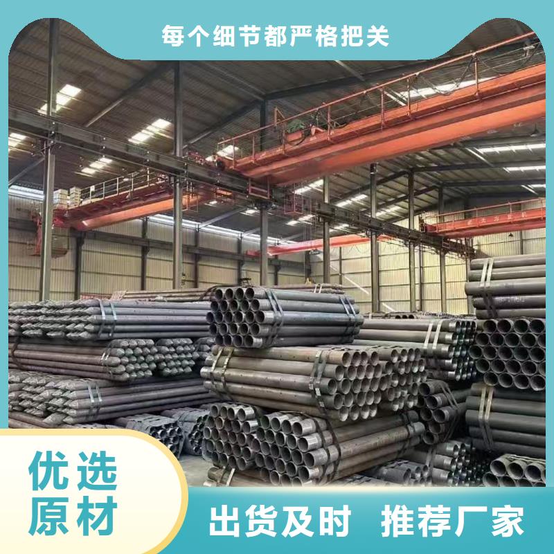 隧道注浆管包你满意