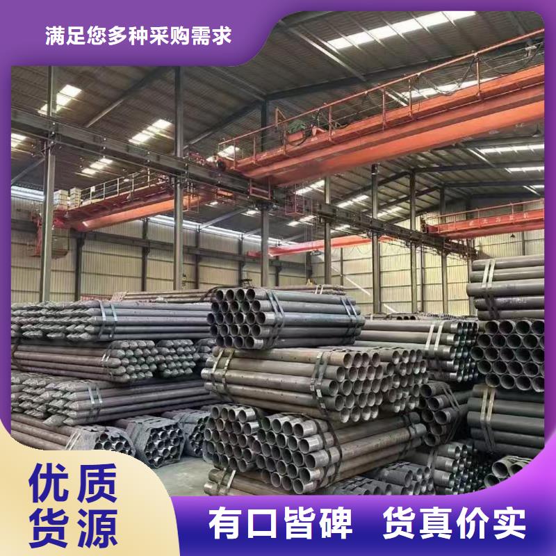 钢锚管价格合理
