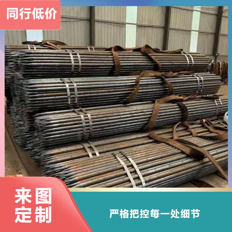 隧道超前小导管厂家款式多样