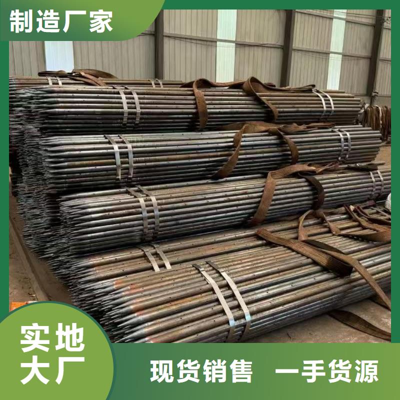 隧道注浆管施工方案