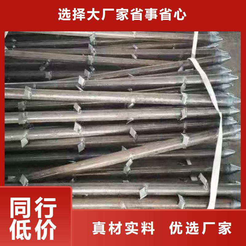 钢锚管厂家规格齐全