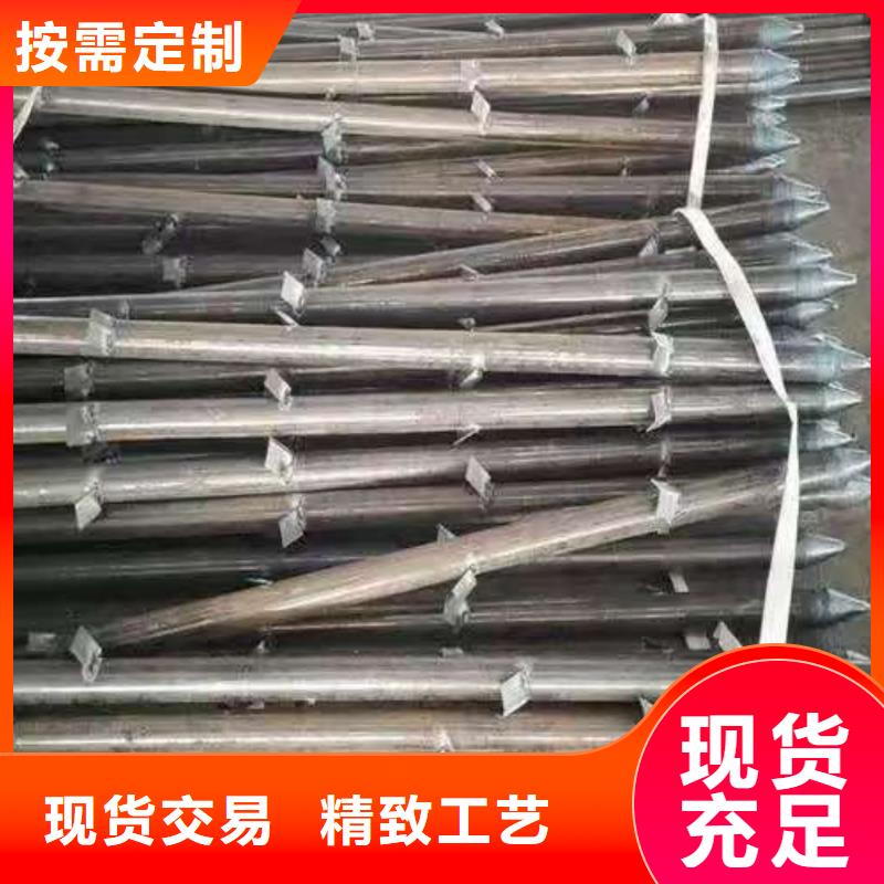 钢锚管施工队伍