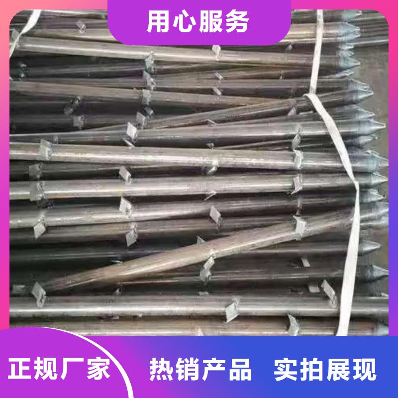 隧道注浆管专业生产厂家