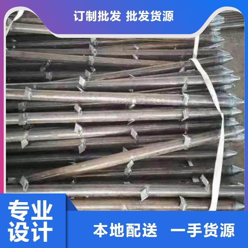 钢锚管优质售后