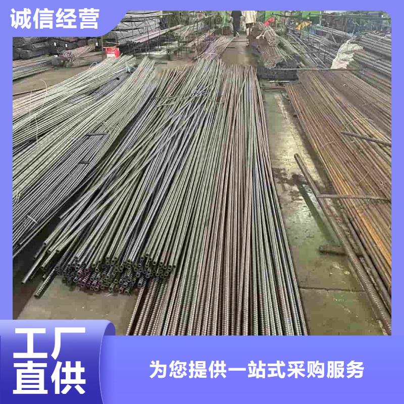 钢锚管优质之选