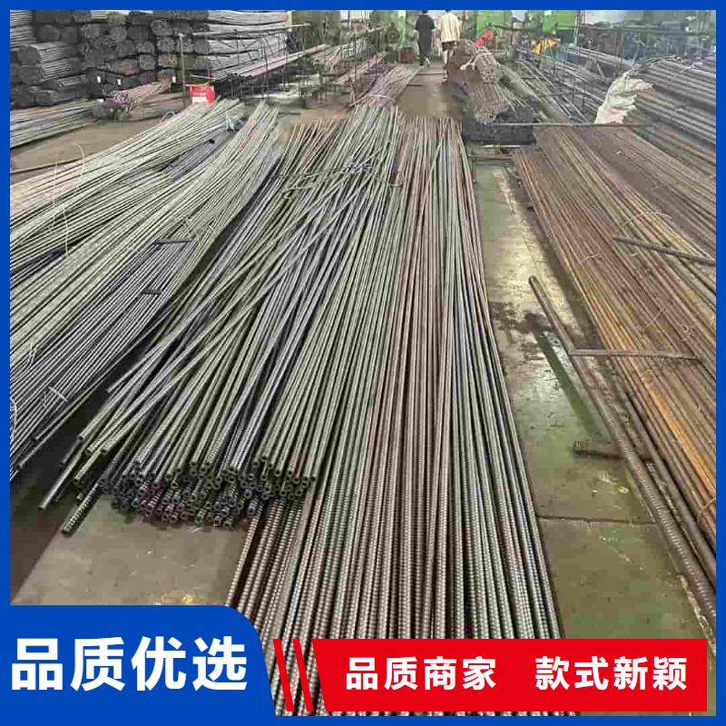 #中空锚杆#-质优价廉
