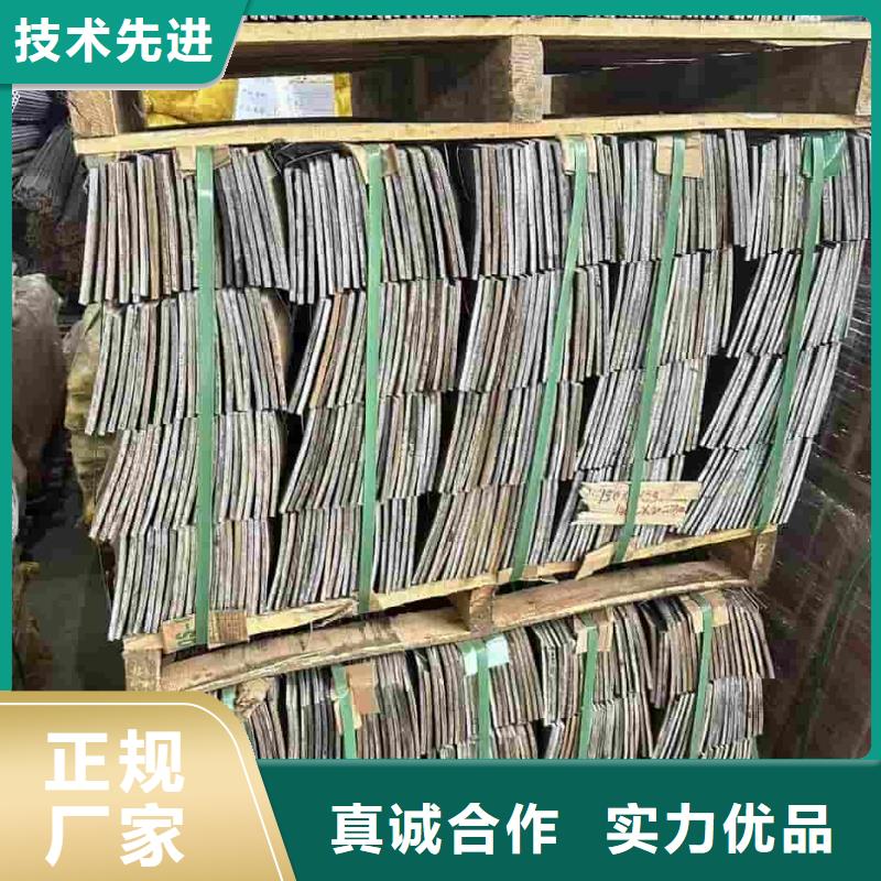 【无缝钢管】厂家