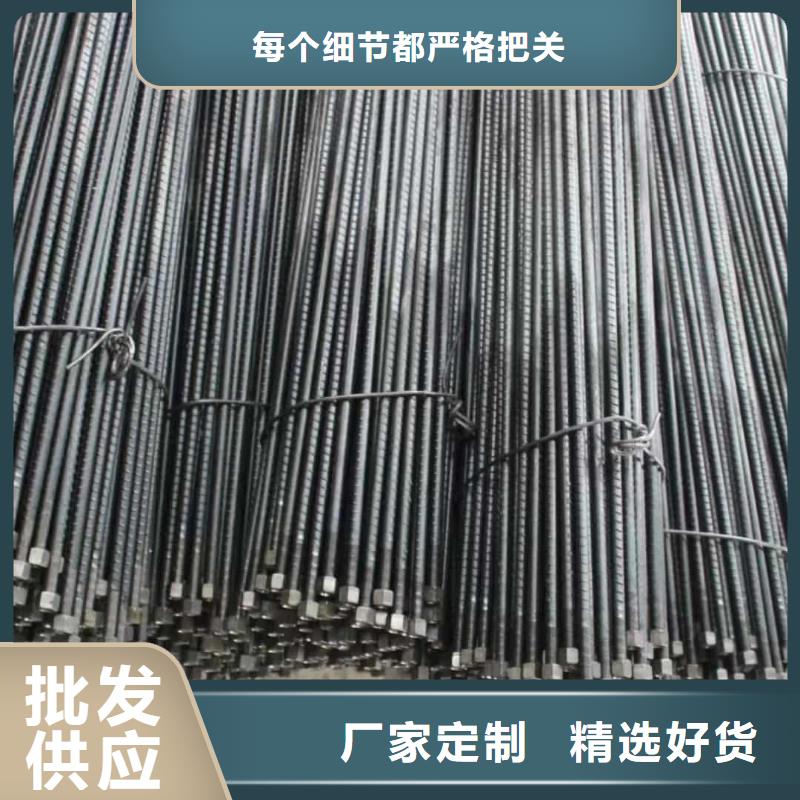 卖铁标锚杆的生产厂家