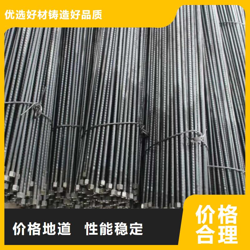 管棚管、管棚管厂家直销_规格齐全