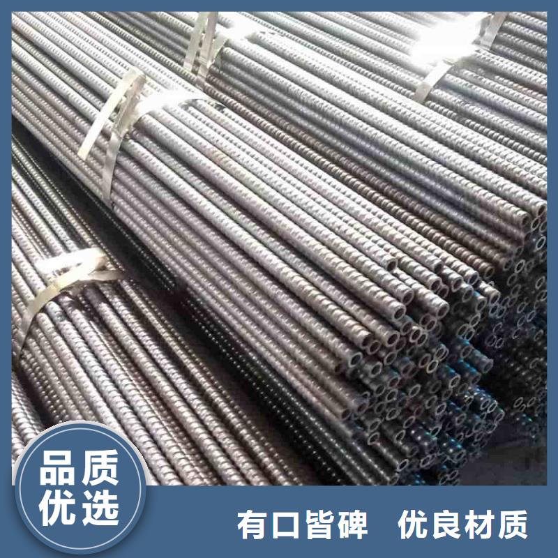 价格合理的中空锚杆销售厂家