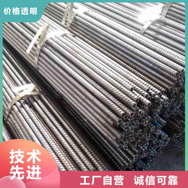 管棚管-管棚管质量可靠
