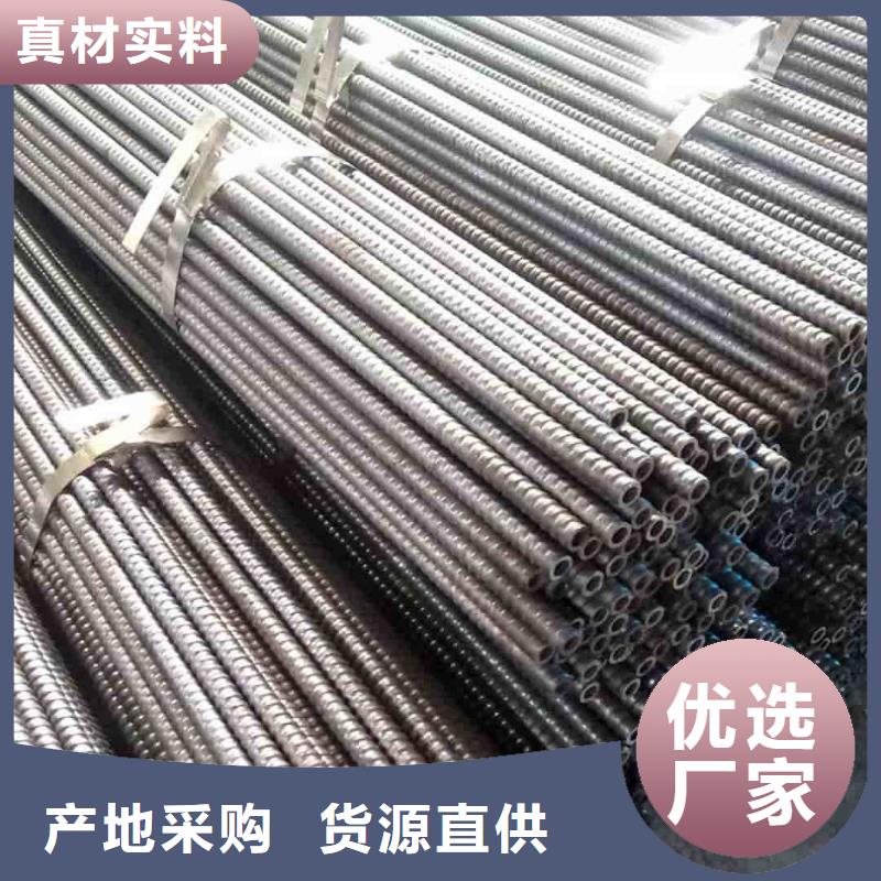 中空注浆锚杆工厂现货